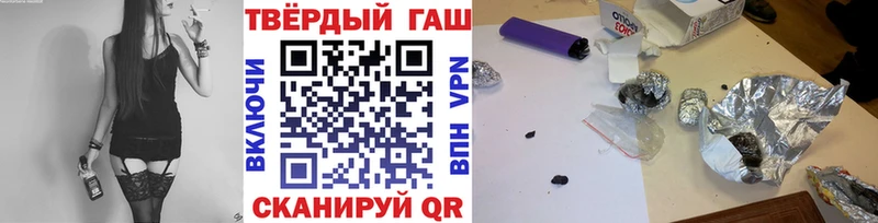 darknet формула  где найти наркотики  Никольск  ГАШ VHQ 