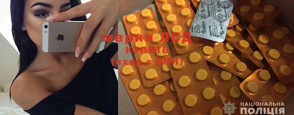 наркотики Абдулино