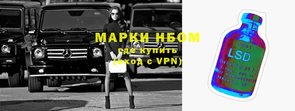 mdpv Абинск