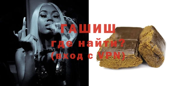 наркотики Абдулино