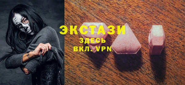 наркотики Абдулино
