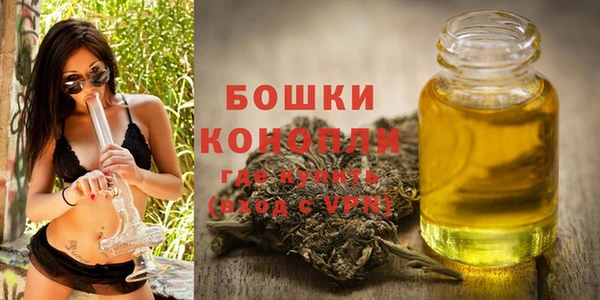 наркотики Абдулино