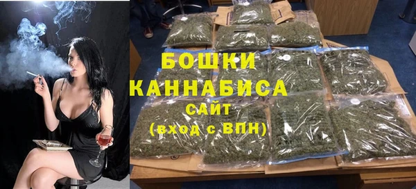 mdpv Абинск