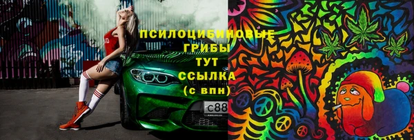 mdpv Абинск