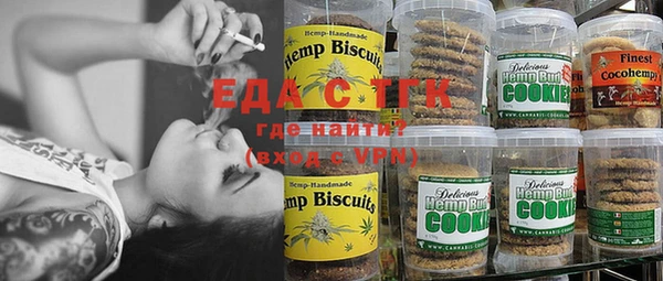 наркотики Абдулино