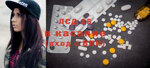 mdpv Абинск
