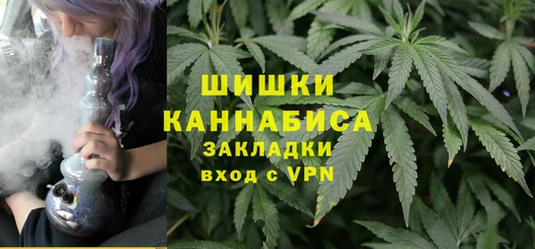 mdpv Абинск