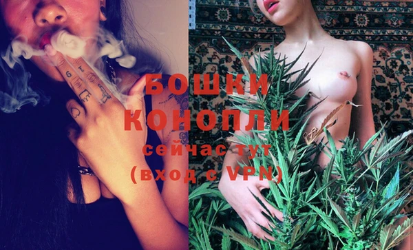 наркотики Абдулино