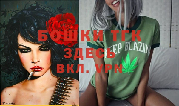 mdpv Абинск