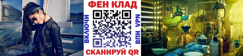 Первитин винт  Никольск 