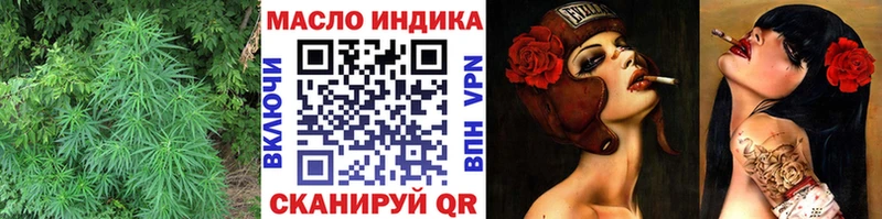 цена Никольск ТГК Wax