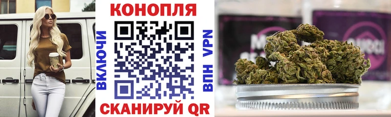 даркнет сайт  Никольск  МАРИХУАНА OG Kush 